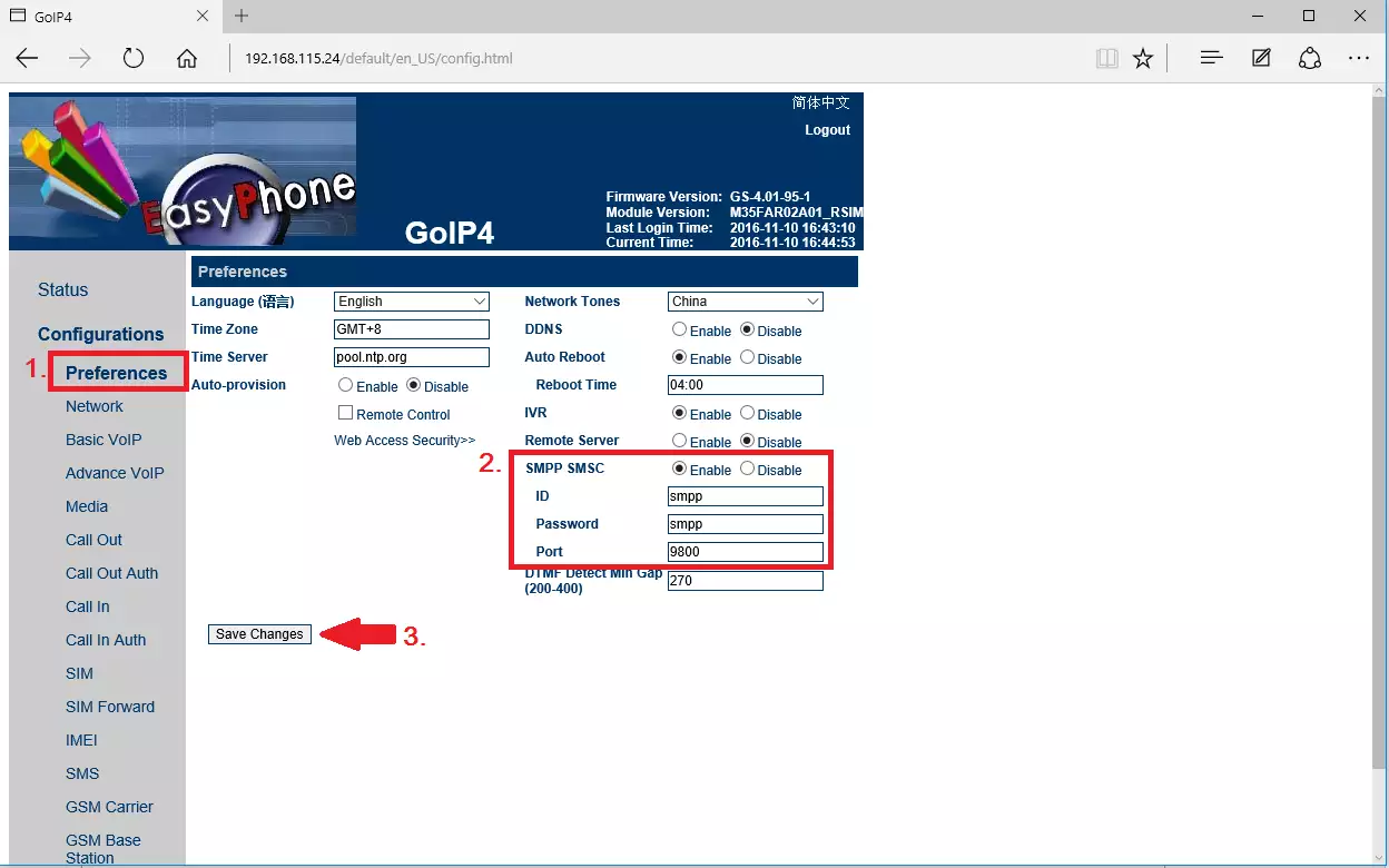 enable smpp smsc functionality