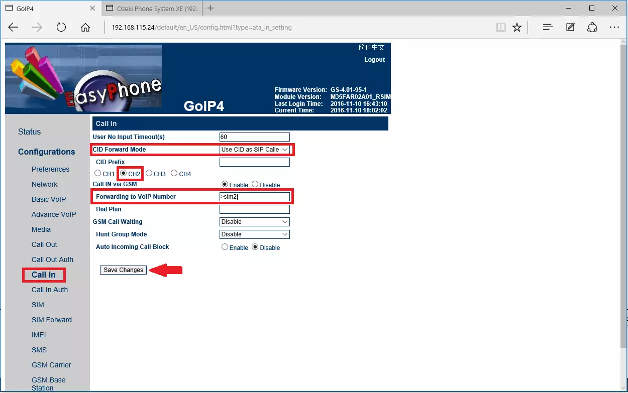 call in dial plan for sim two