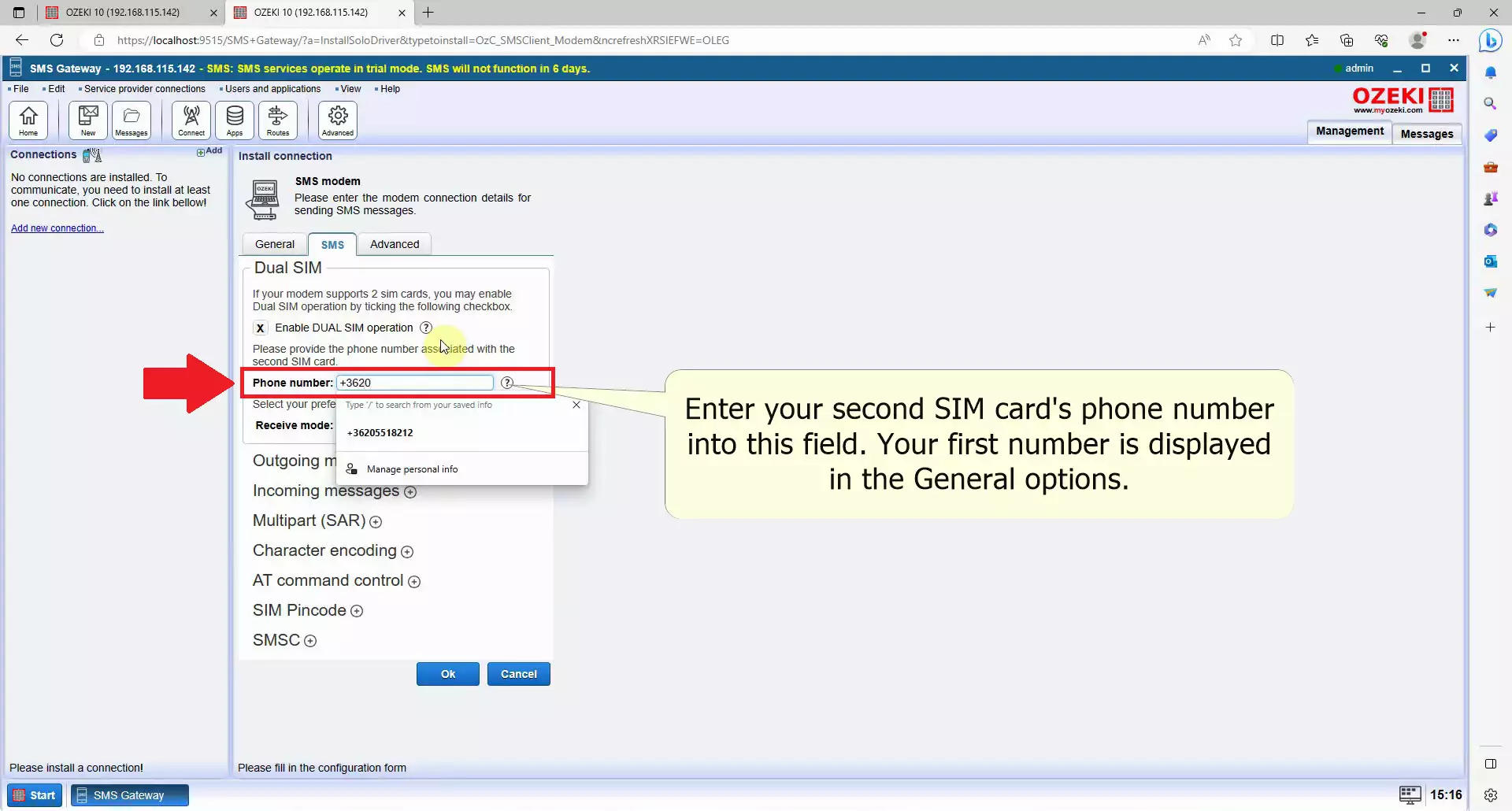 dual sim phone number field being selected