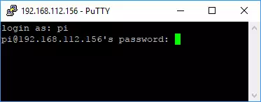 logging into raspberry pi